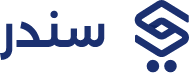 سندر
