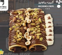 كريب براونيز — ردهة مطاعم فلوريا