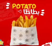 بطاطا — ردهة مطاعم فلوريا
