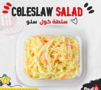 كول سلو — ردهة مطاعم فلوريا