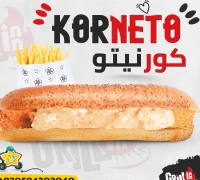 كورنتو — ردهة مطاعم فلوريا