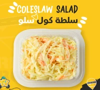 كول سلو — ردهة مطاعم فلوريا
