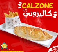 كالزوني — ردهة مطاعم فلوريا