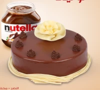 كيكة نوتيلا — حلويات دهب