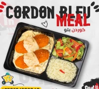وجبة كوردن بلو — ردهة مطاعم فلوريا