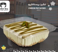 تشيز بستاشيو — ردهة مطاعم فلوريا