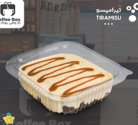 تيراميسو — ردهة مطاعم فلوريا