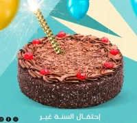 كيك بلاك فورست — مارفل آيس