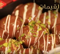 لقيمات — حلويات دهب