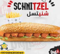 شنيتسل — ردهة مطاعم فلوريا