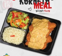 وجبة كورنتو — ردهة مطاعم فلوريا