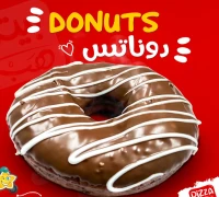 دونات — ردهة مطاعم فلوريا