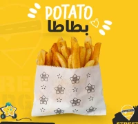بطاطا — ردهة مطاعم فلوريا