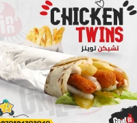 تشيكن توينز — ردهة مطاعم فلوريا