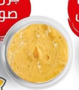 صوص جرل إن — ردهة مطاعم فلوريا