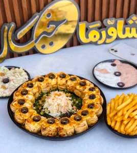 سوري اساور بالجبنة والزيتون — شاورما خيال