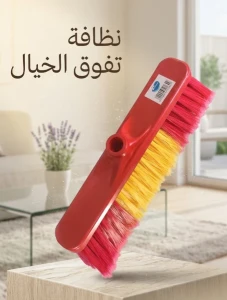مكنسة الأنوار — oxygen أكسجين