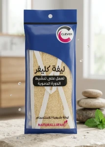 ليفة جسم من كليفر — oxygen أكسجين