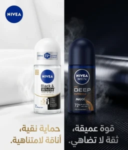 مزيل عرق نيفيا — oxygen أكسجين