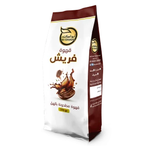 قهوة فريش — ابو اسكندر