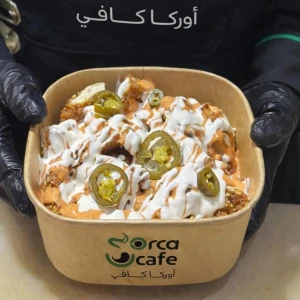 فرايز آند تشكن — مطعم أوركا