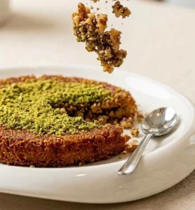 العربية بالجوز — كنافة ابو الجود