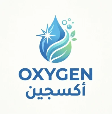oxygen أكسجين