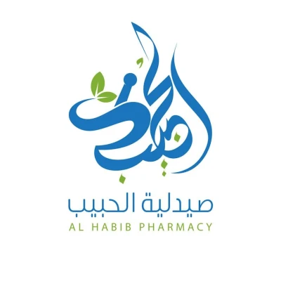 صيدلية الحبيب