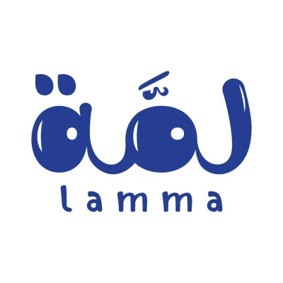 لمة lama