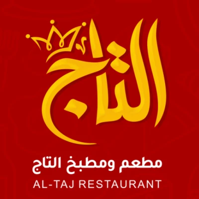 مطعم التاج
