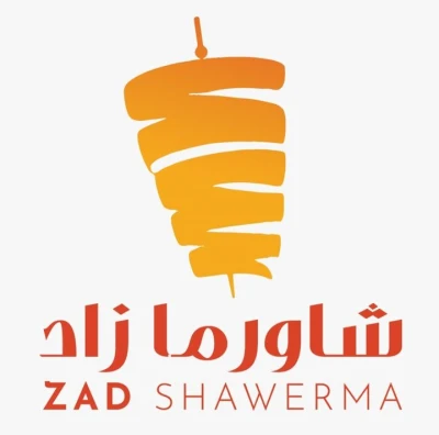 شاورما زاد